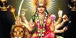 Kanaka Durgama Bhaktimala Kanaka Durgama Bhaktimala